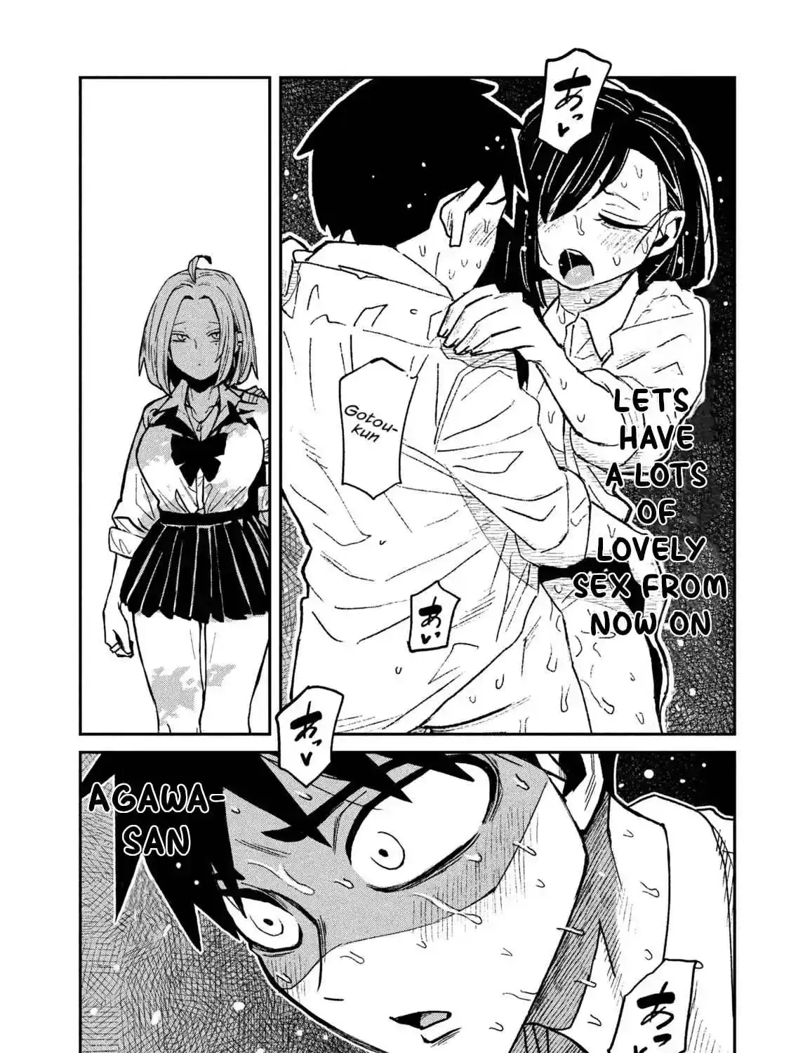 Read Daredemo Dakeru Kimi ga Suki chapter 72 image 21 on Lezhin