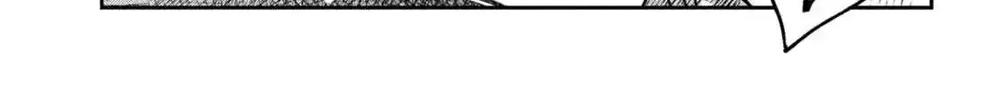 Read Daredemo Dakeru Kimi ga Suki chapter 72 image 22 on Lezhin