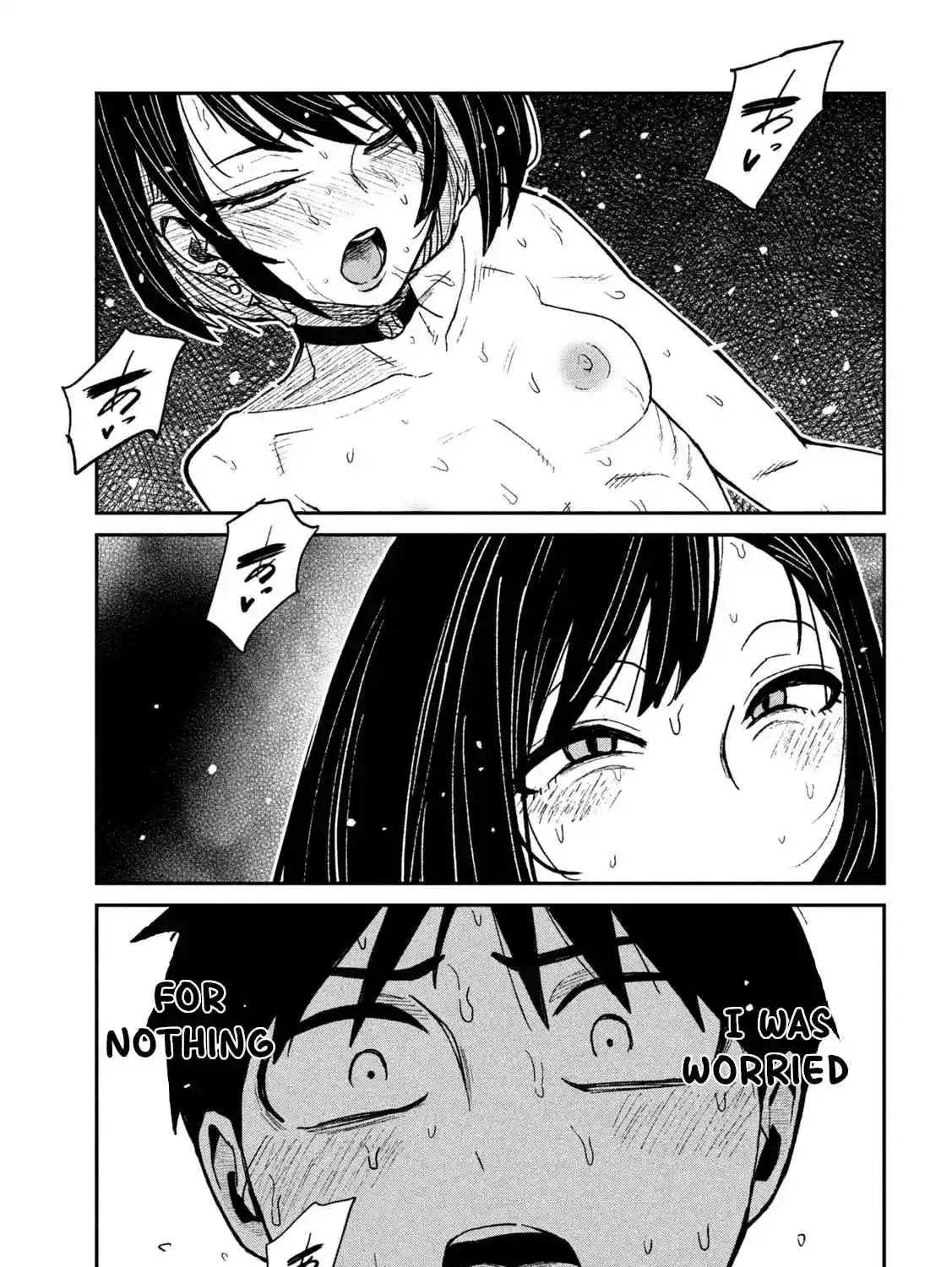 Read Daredemo Dakeru Kimi ga Suki chapter 72 image 9 on Lezhin