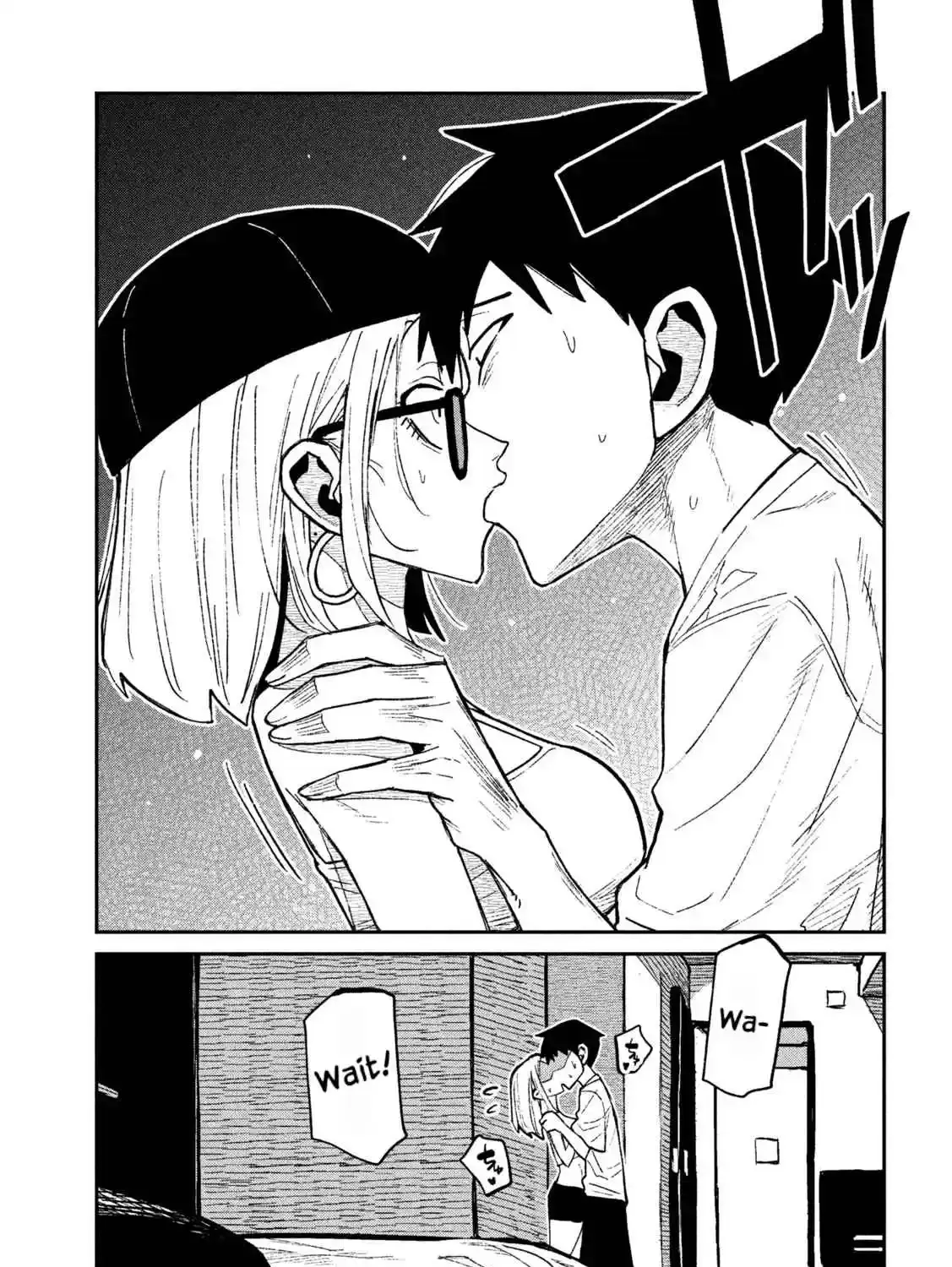 Read Daredemo Dakeru Kimi ga Suki chapter 73 image 12 on Lezhin