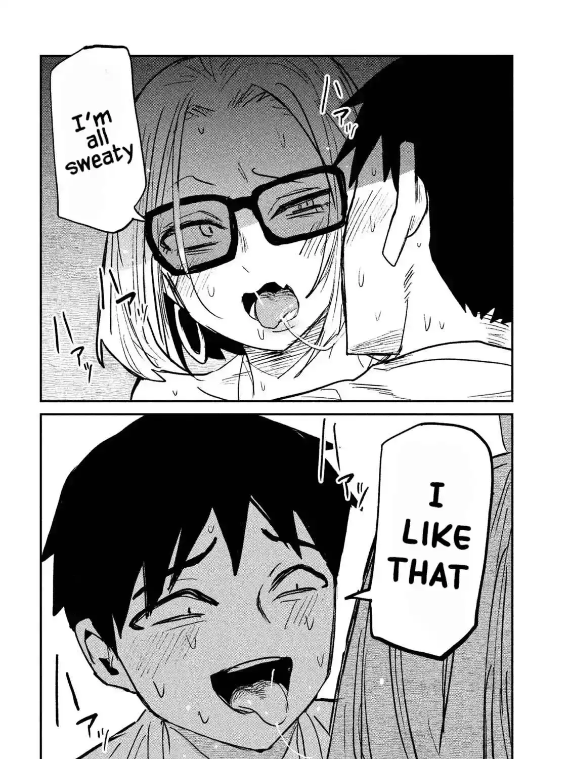 Read Daredemo Dakeru Kimi ga Suki chapter 73 image 14 on Lezhin
