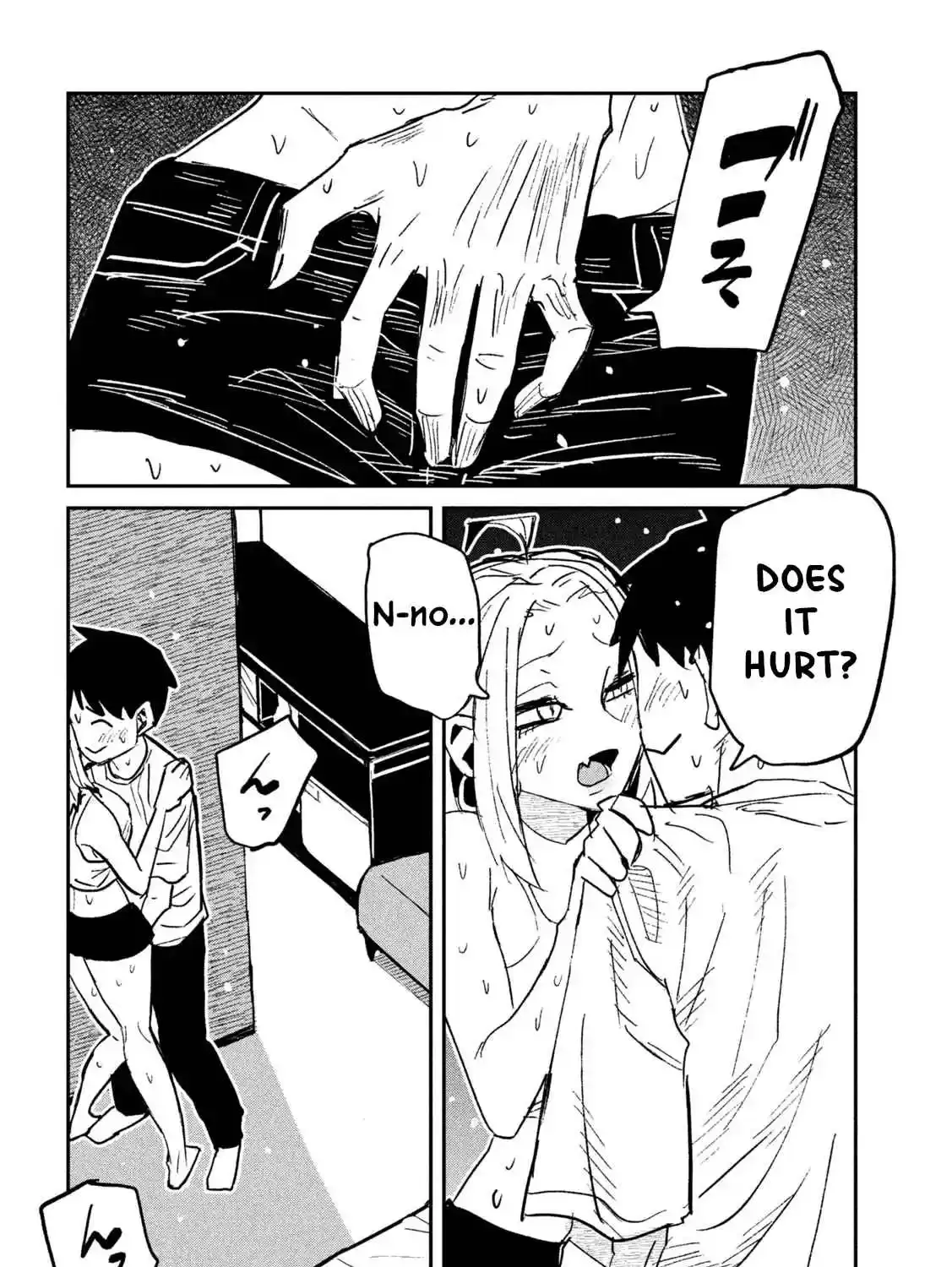 Read Daredemo Dakeru Kimi ga Suki chapter 73 image 18 on Lezhin