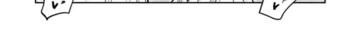 Read Daredemo Dakeru Kimi ga Suki chapter 73 image 21 on Lezhin
