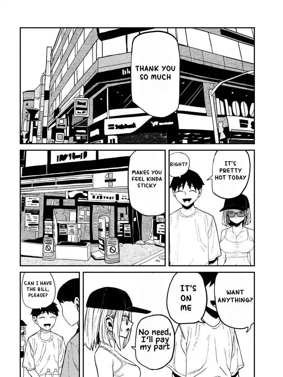 Read Daredemo Dakeru Kimi ga Suki chapter 73 image 6 on Lezhin