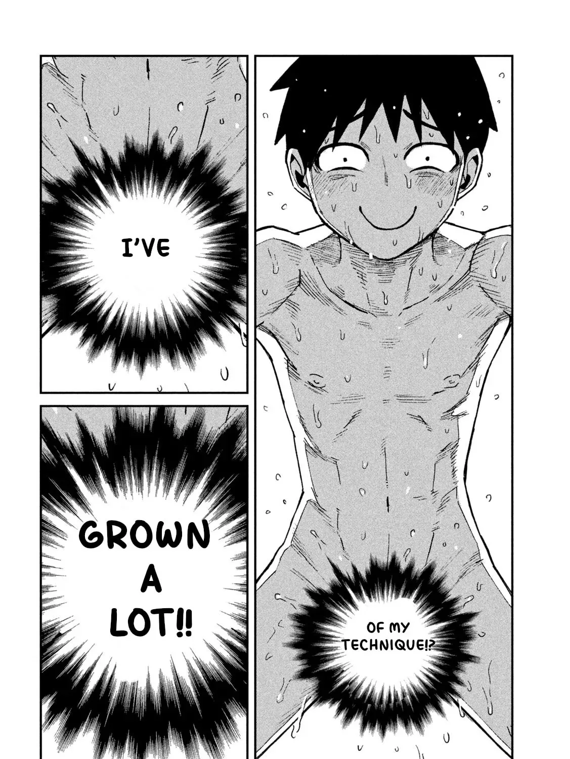 Read Daredemo Dakeru Kimi ga Suki chapter 74 image 14 on Lezhin