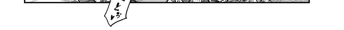 Read Daredemo Dakeru Kimi ga Suki chapter 74 image 19 on Lezhin