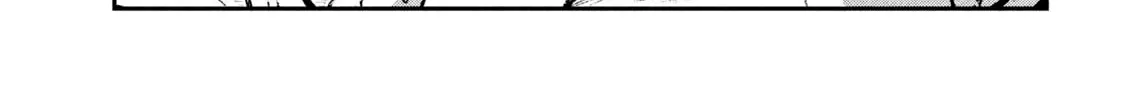 Read Daredemo Dakeru Kimi ga Suki chapter 74 image 25 on Lezhin