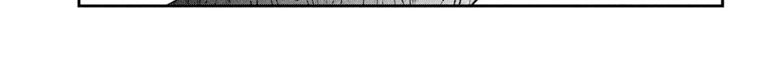 Read Daredemo Dakeru Kimi ga Suki chapter 74 image 5 on Lezhin