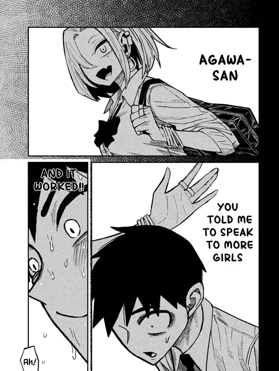 Read Daredemo Dakeru Kimi ga Suki chapter 75 image 16 on Lezhin