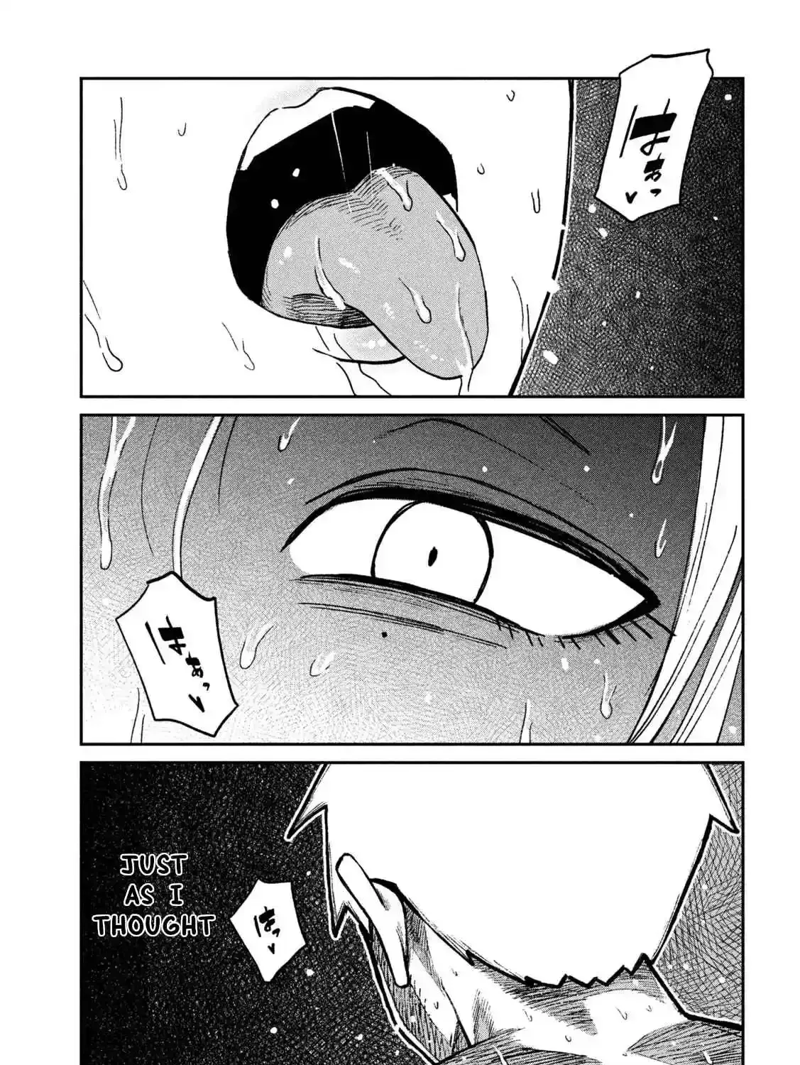 Read Daredemo Dakeru Kimi ga Suki chapter 75 image 8 on Lezhin