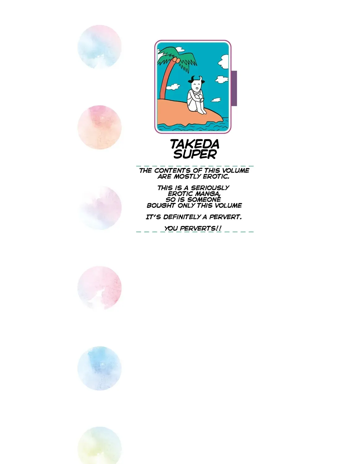Read Daredemo Dakeru Kimi ga Suki chapter 76.5 image 2 on Lezhin