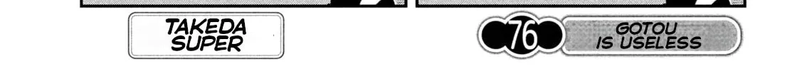 Read Daredemo Dakeru Kimi ga Suki chapter 76 image 1 on Lezhin