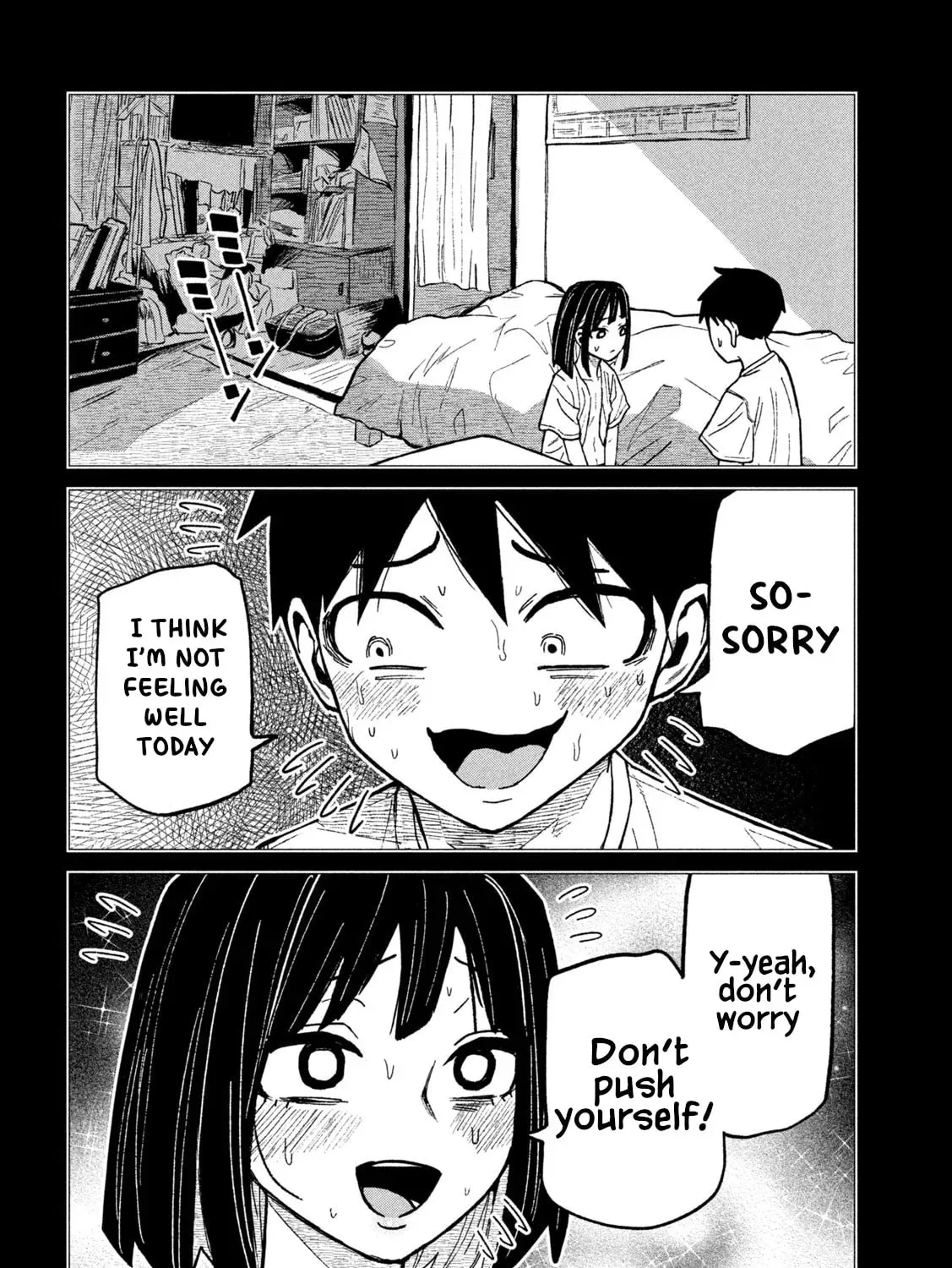 Read Daredemo Dakeru Kimi ga Suki chapter 76 image 6 on Lezhin
