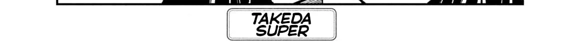 Read Daredemo Dakeru Kimi ga Suki chapter 77 image 1 on Lezhin