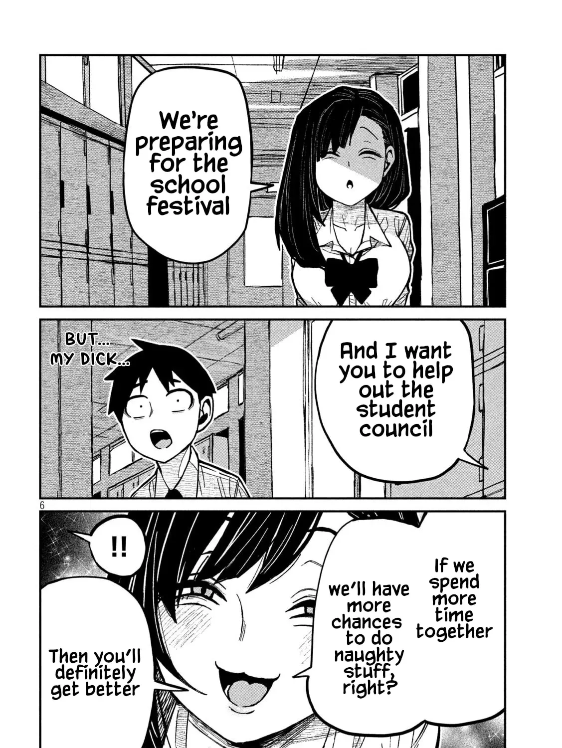 Read Daredemo Dakeru Kimi ga Suki chapter 77 image 10 on Lezhin