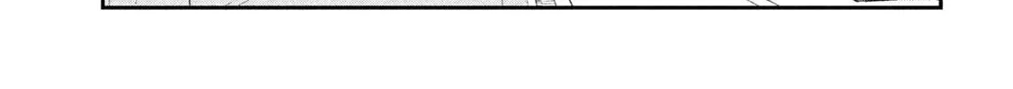 Read Daredemo Dakeru Kimi ga Suki chapter 77 image 13 on Lezhin