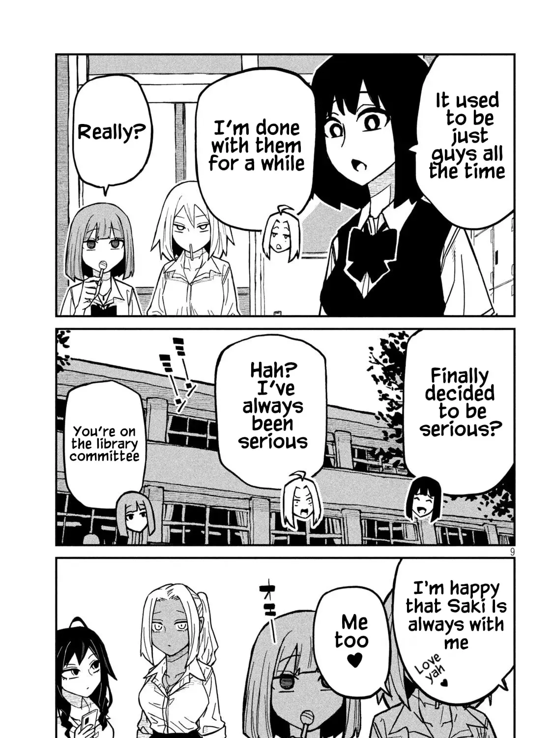Read Daredemo Dakeru Kimi ga Suki chapter 77 image 16 on Lezhin