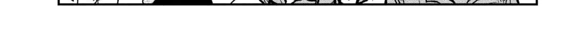 Read Daredemo Dakeru Kimi ga Suki chapter 77 image 17 on Lezhin
