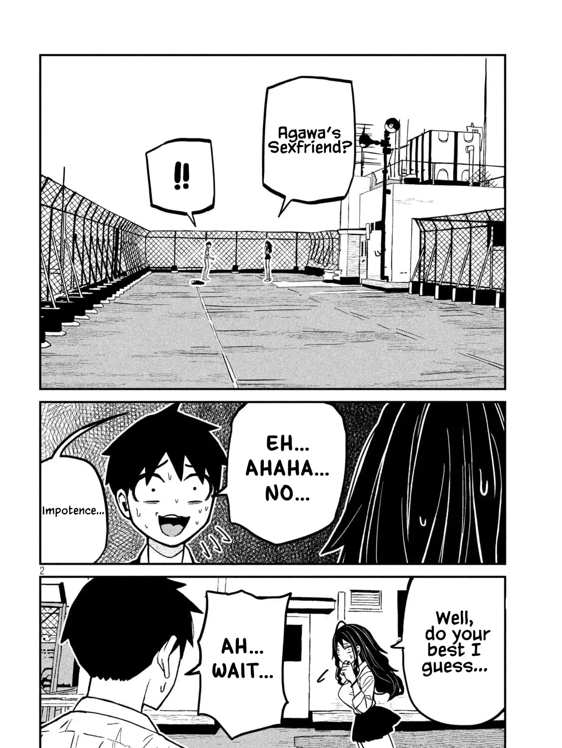 Read Daredemo Dakeru Kimi ga Suki chapter 77 image 2 on Lezhin
