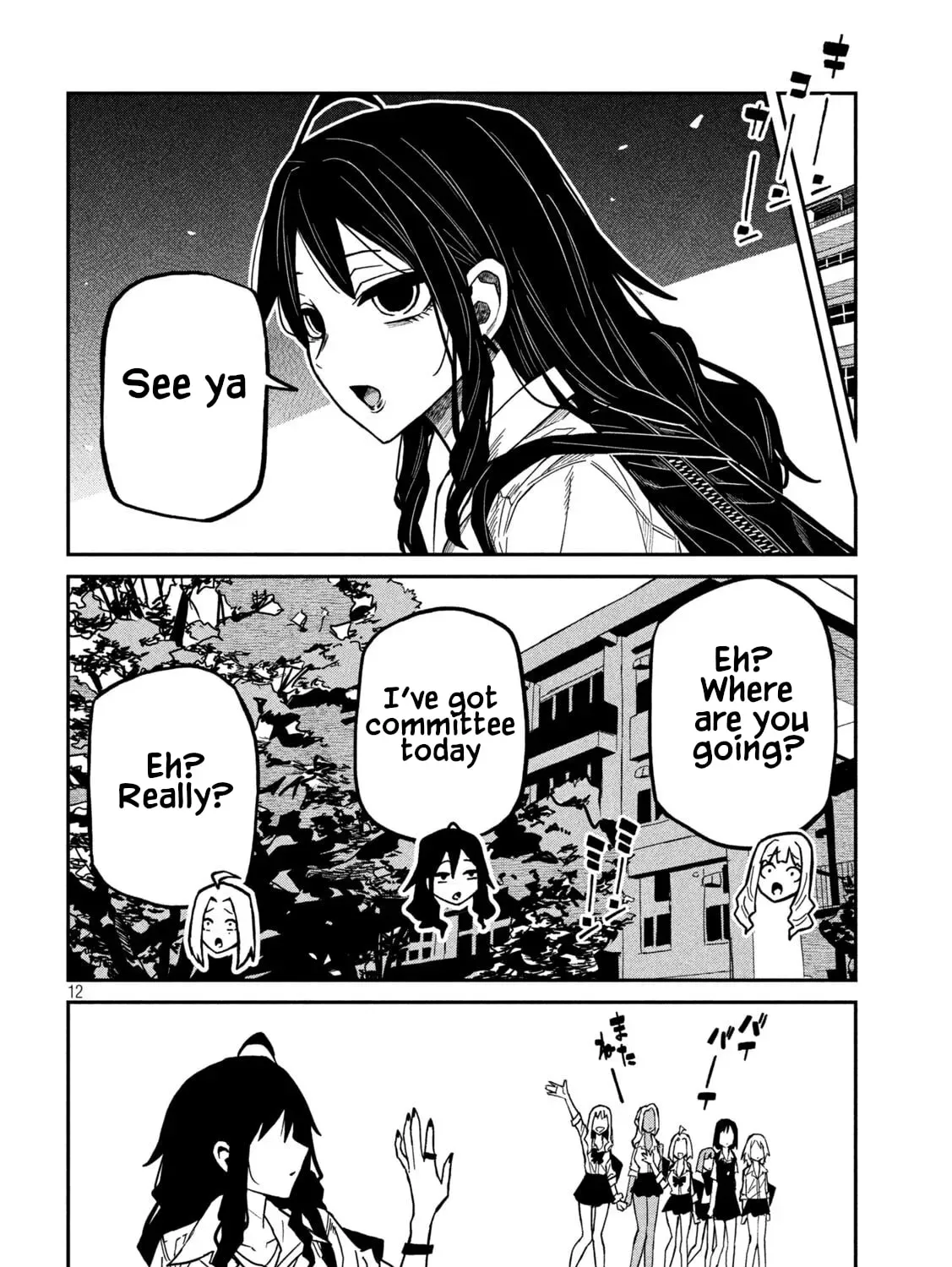Read Daredemo Dakeru Kimi ga Suki chapter 77 image 22 on Lezhin