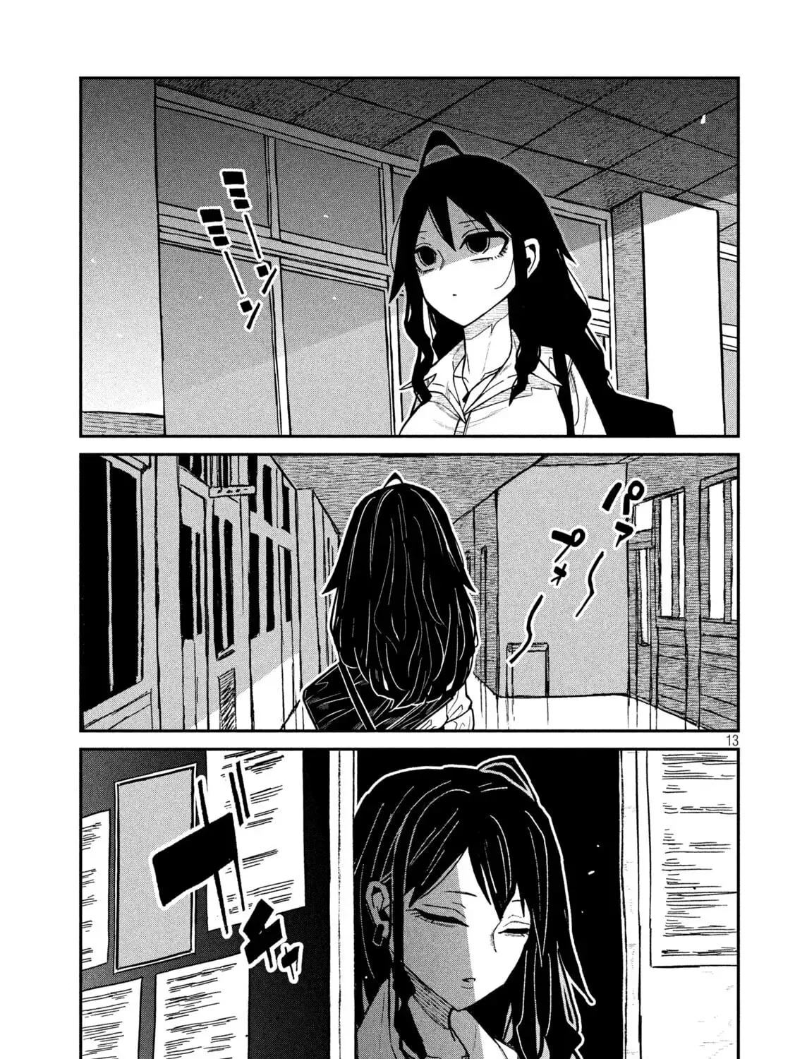 Read Daredemo Dakeru Kimi ga Suki chapter 77 image 24 on Lezhin