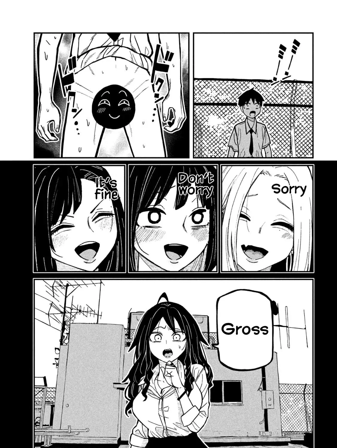 Read Daredemo Dakeru Kimi ga Suki chapter 77 image 4 on Lezhin