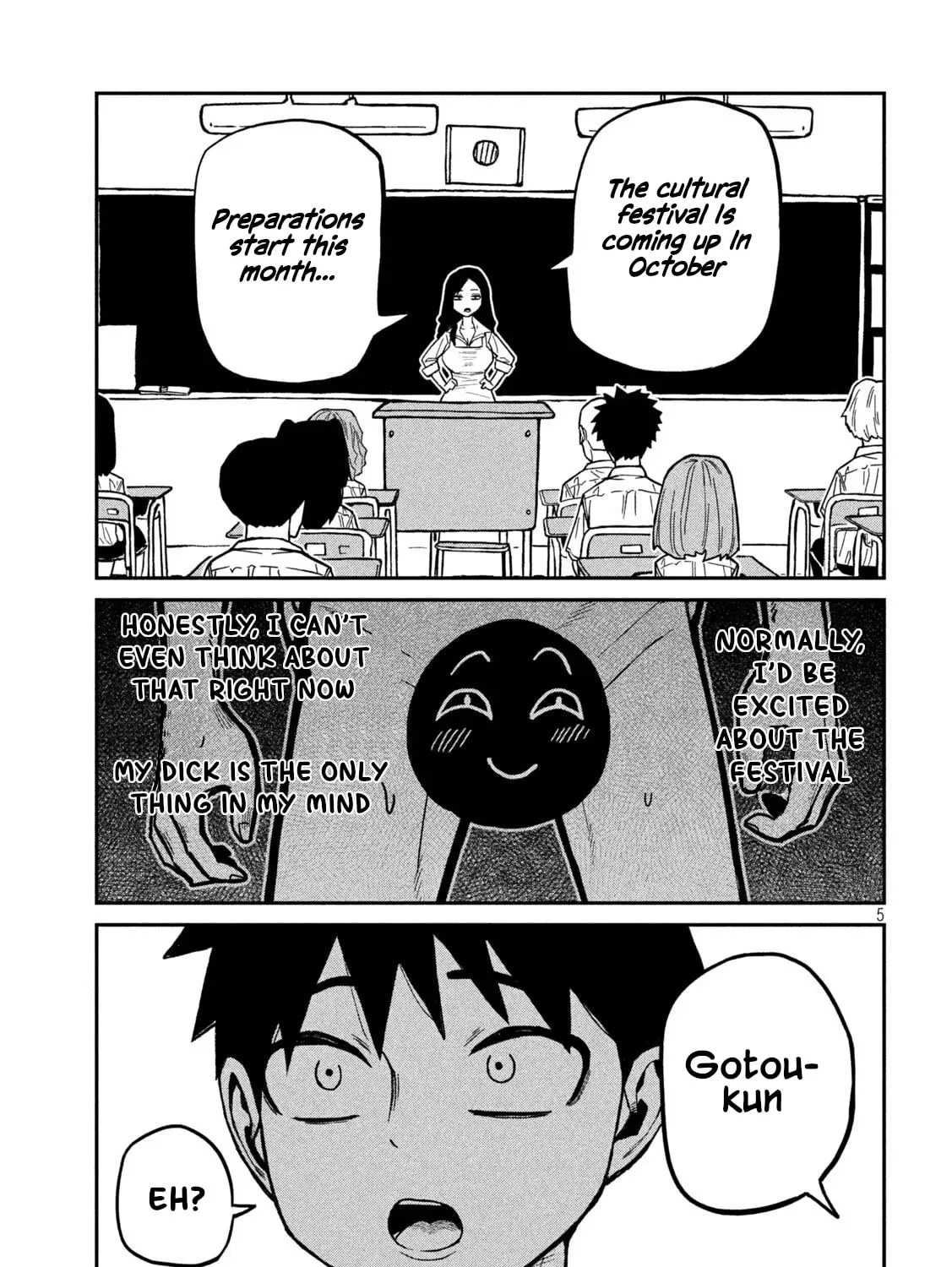 Read Daredemo Dakeru Kimi ga Suki chapter 77 image 8 on Lezhin