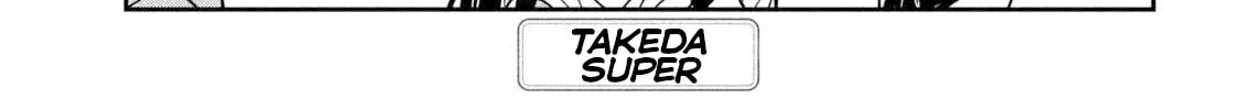 Read Daredemo Dakeru Kimi ga Suki chapter 78 image 1 on Lezhin