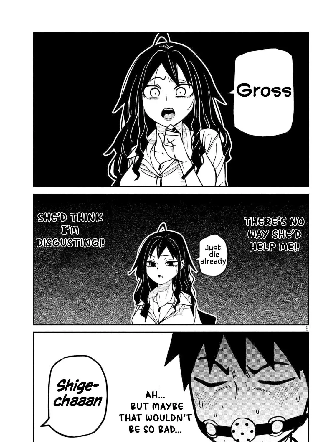 Read Daredemo Dakeru Kimi ga Suki chapter 78 image 16 on Lezhin
