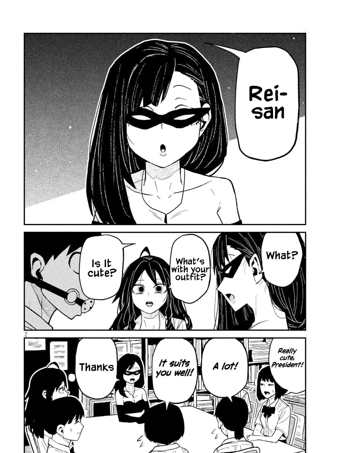 Read Daredemo Dakeru Kimi ga Suki chapter 78 image 2 on Lezhin