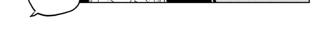 Read Daredemo Dakeru Kimi ga Suki chapter 78 image 21 on Lezhin