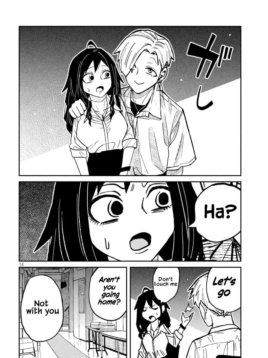 Read Daredemo Dakeru Kimi ga Suki chapter 78 image 26 on Lezhin