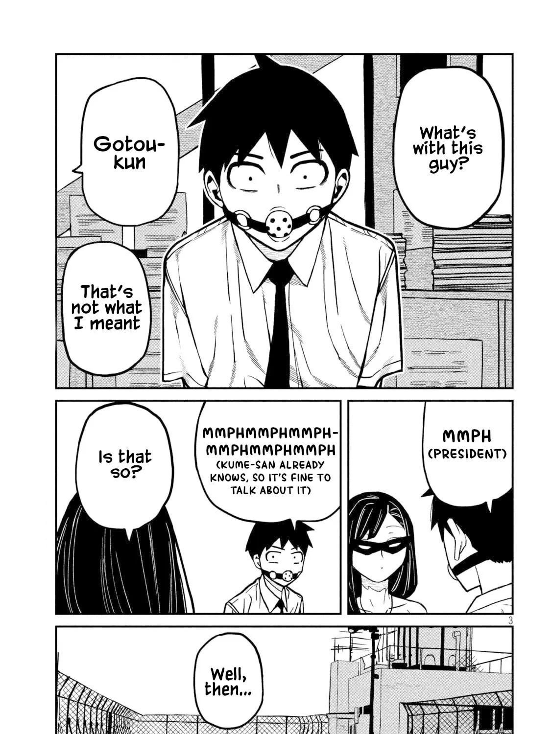 Read Daredemo Dakeru Kimi ga Suki chapter 78 image 4 on Lezhin