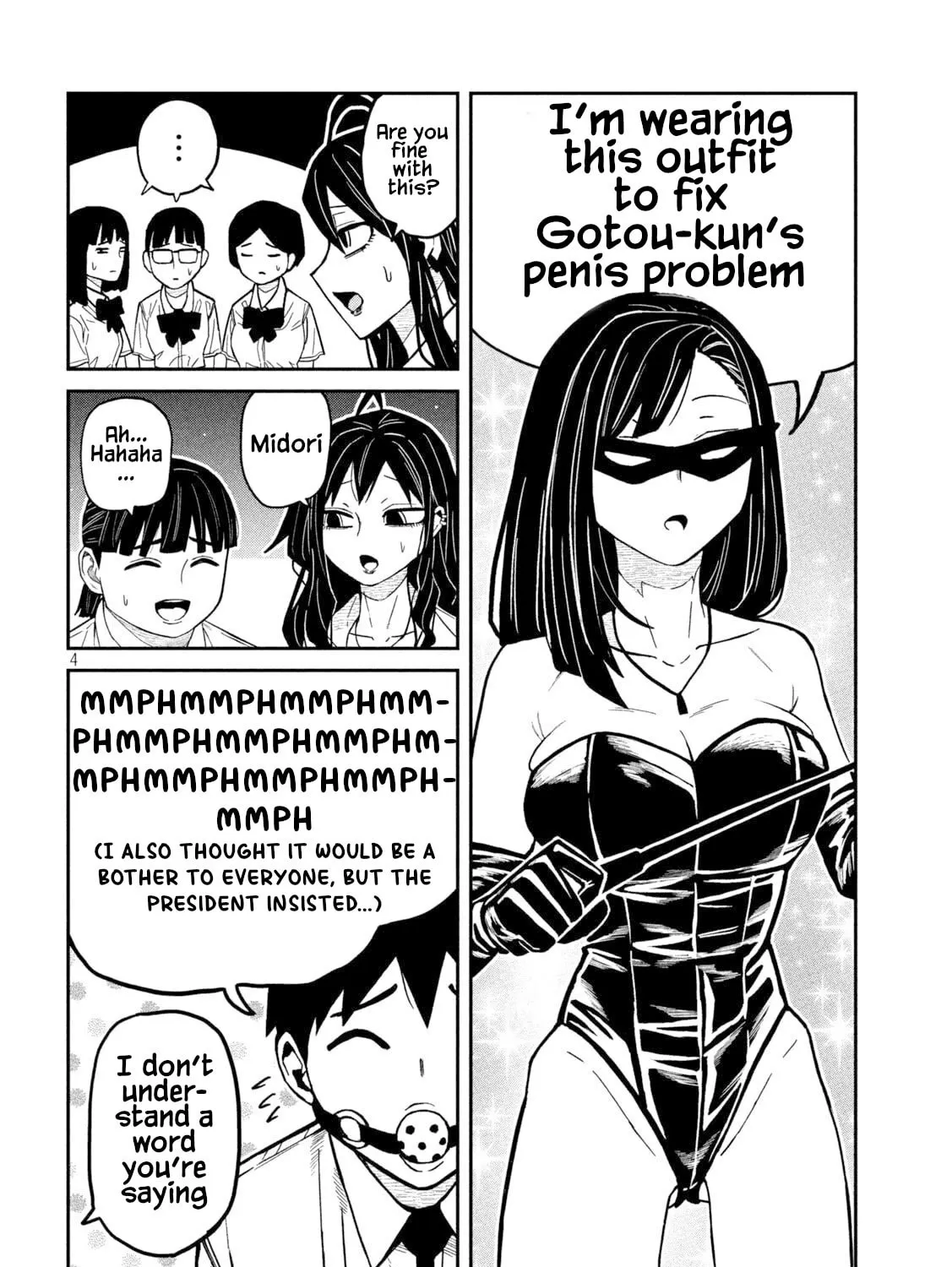 Read Daredemo Dakeru Kimi ga Suki chapter 78 image 6 on Lezhin