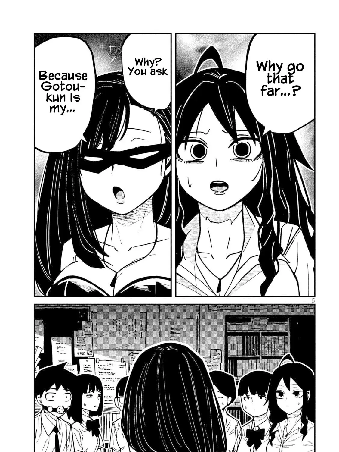 Read Daredemo Dakeru Kimi ga Suki chapter 78 image 8 on Lezhin