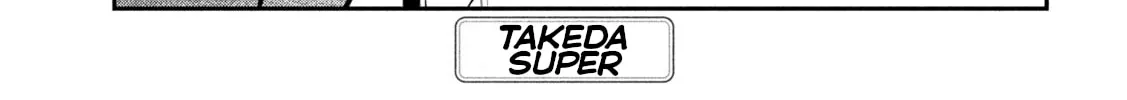 Read Daredemo Dakeru Kimi ga Suki chapter 79 image 1 on Lezhin