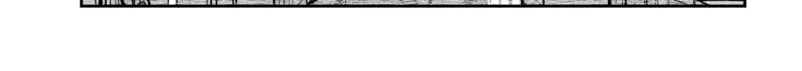 Read Daredemo Dakeru Kimi ga Suki chapter 79 image 13 on Lezhin