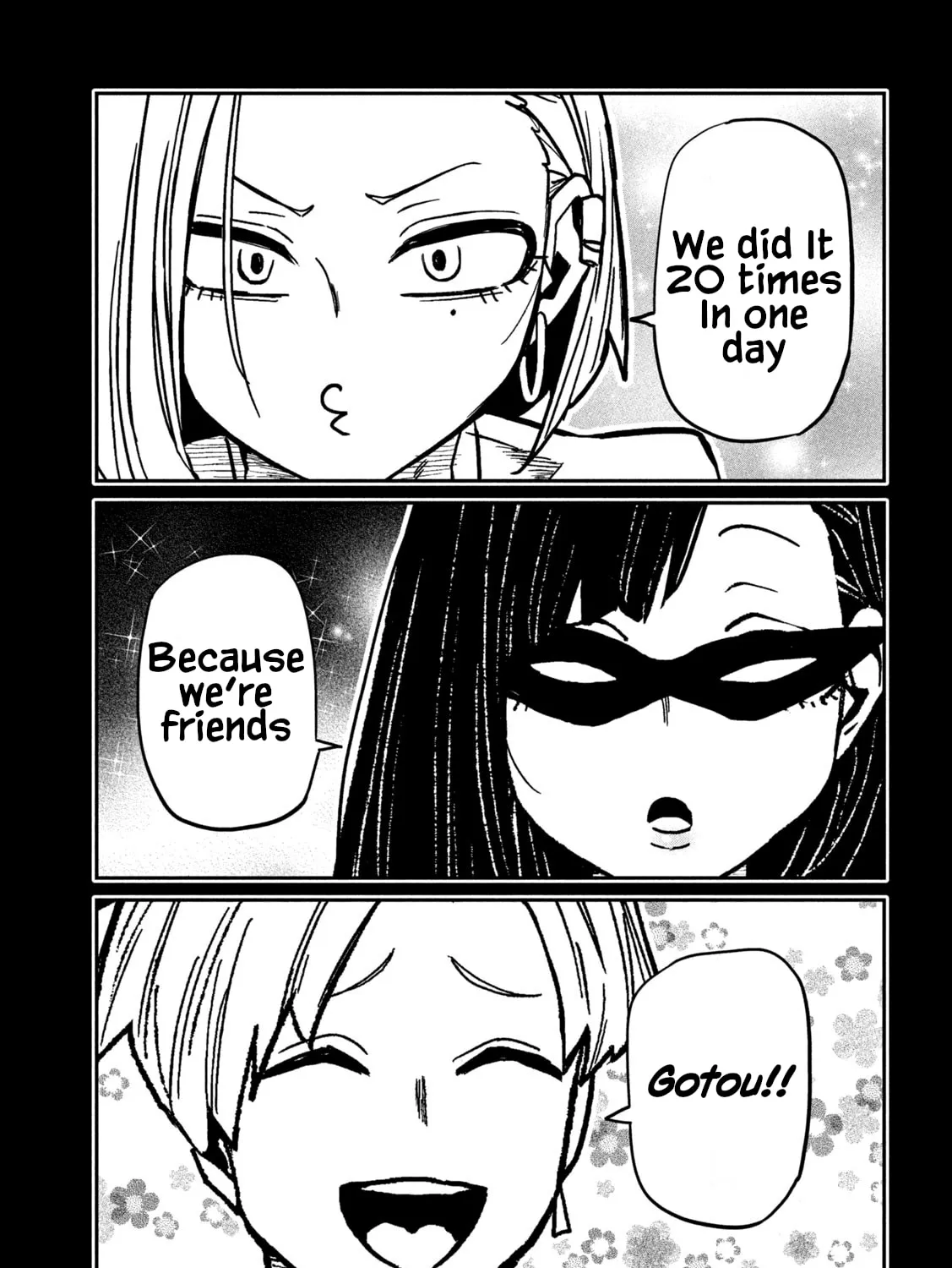 Read Daredemo Dakeru Kimi ga Suki chapter 79 image 16 on Lezhin