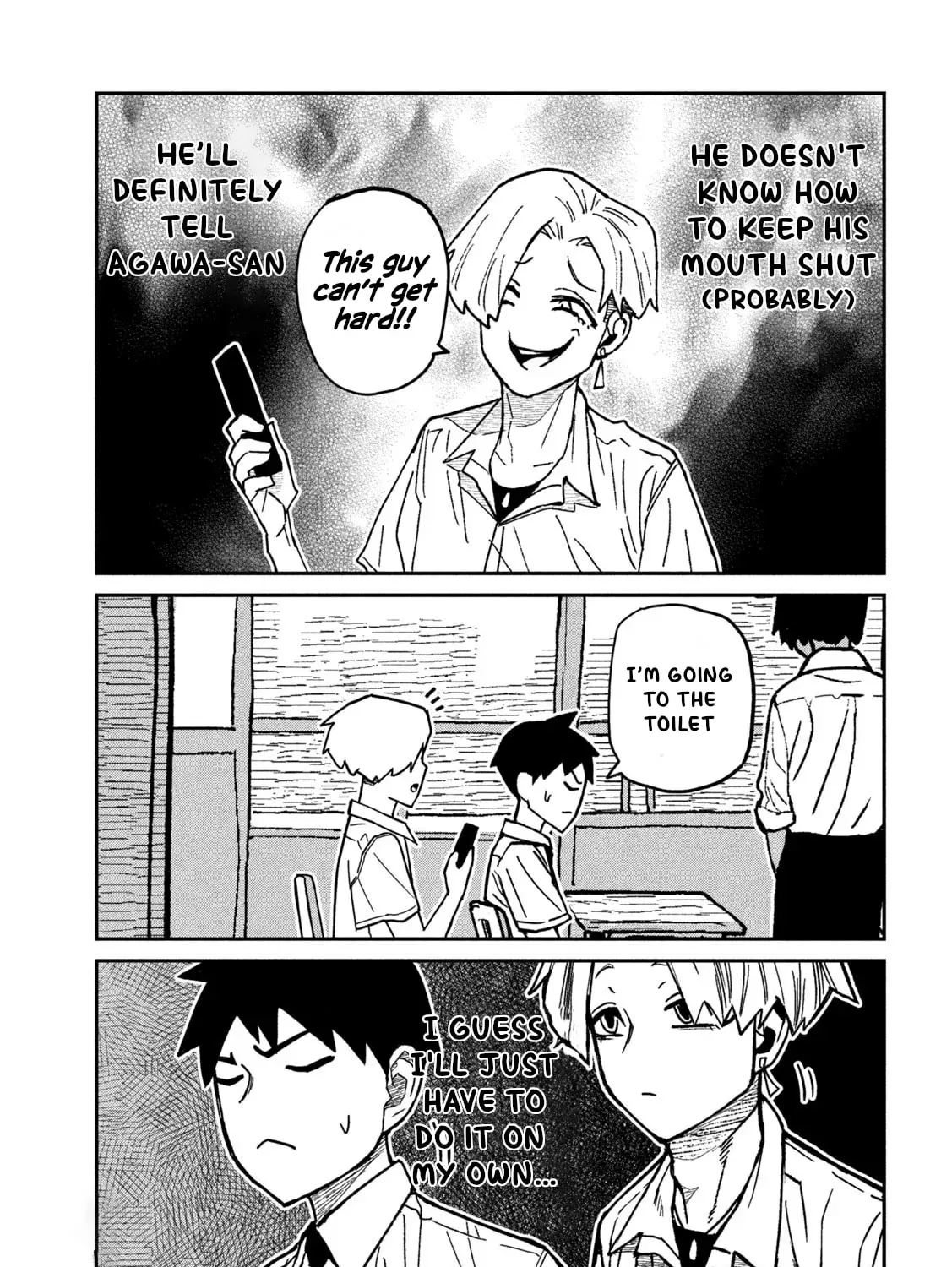 Read Daredemo Dakeru Kimi ga Suki chapter 79 image 8 on Lezhin
