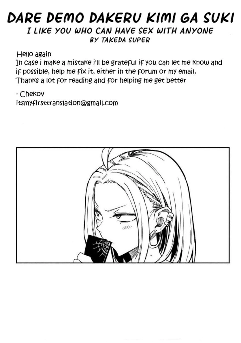 Read Daredemo Dakeru Kimi ga Suki chapter 8 image 16 on Lezhin