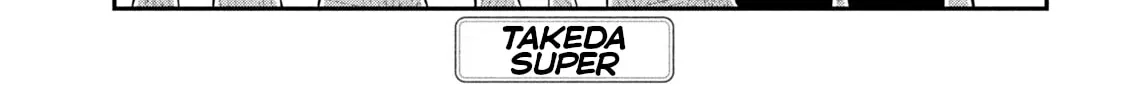 Read Daredemo Dakeru Kimi ga Suki chapter 80 image 1 on Lezhin