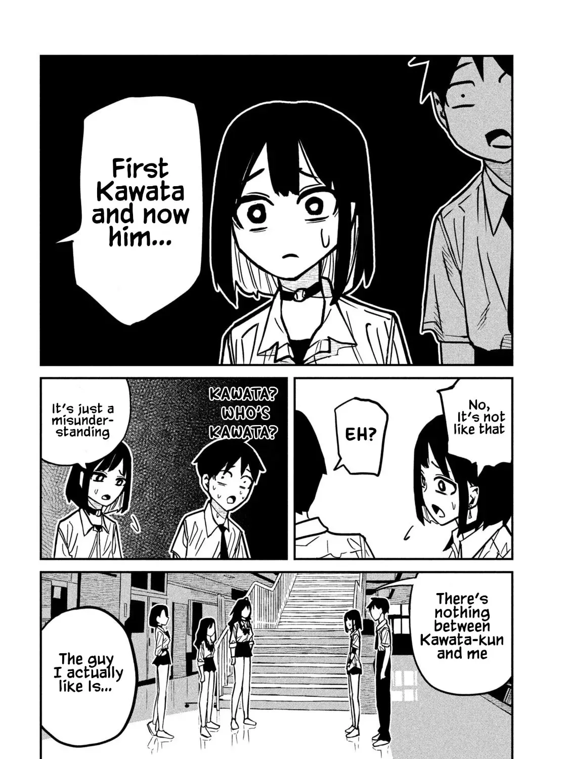 Read Daredemo Dakeru Kimi ga Suki chapter 80 image 10 on Lezhin