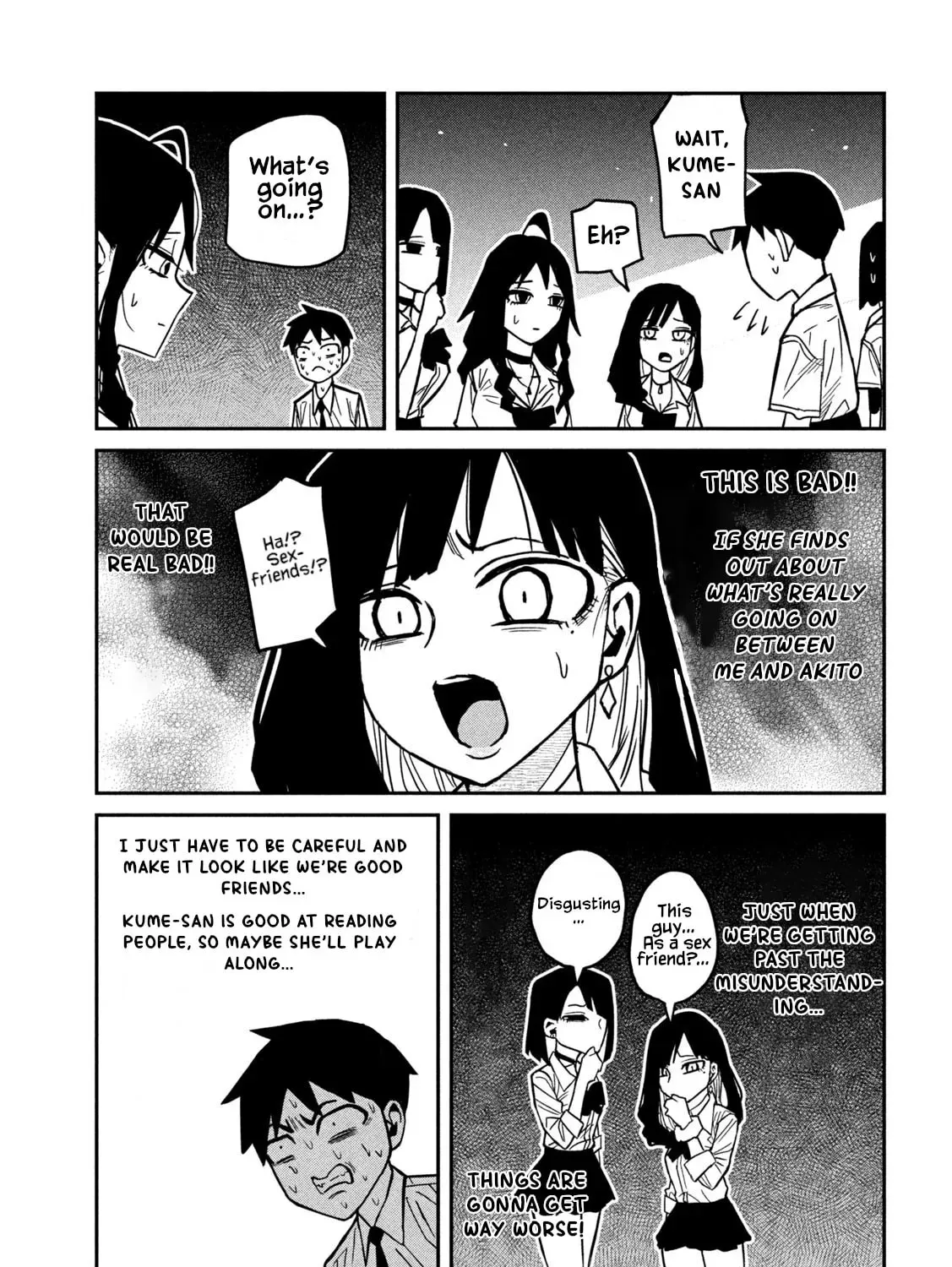 Read Daredemo Dakeru Kimi ga Suki chapter 80 image 20 on Lezhin