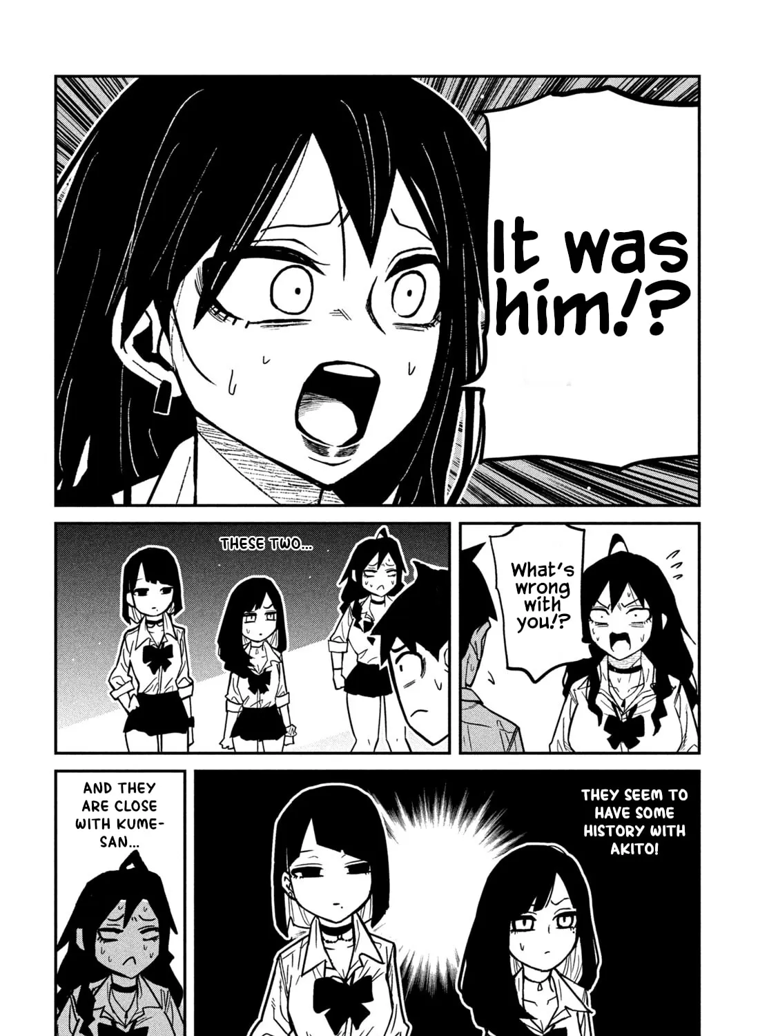 Read Daredemo Dakeru Kimi ga Suki chapter 80 image 6 on Lezhin