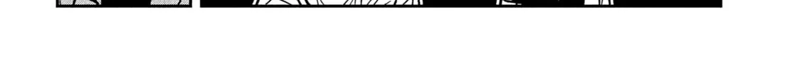 Read Daredemo Dakeru Kimi ga Suki chapter 80 image 7 on Lezhin