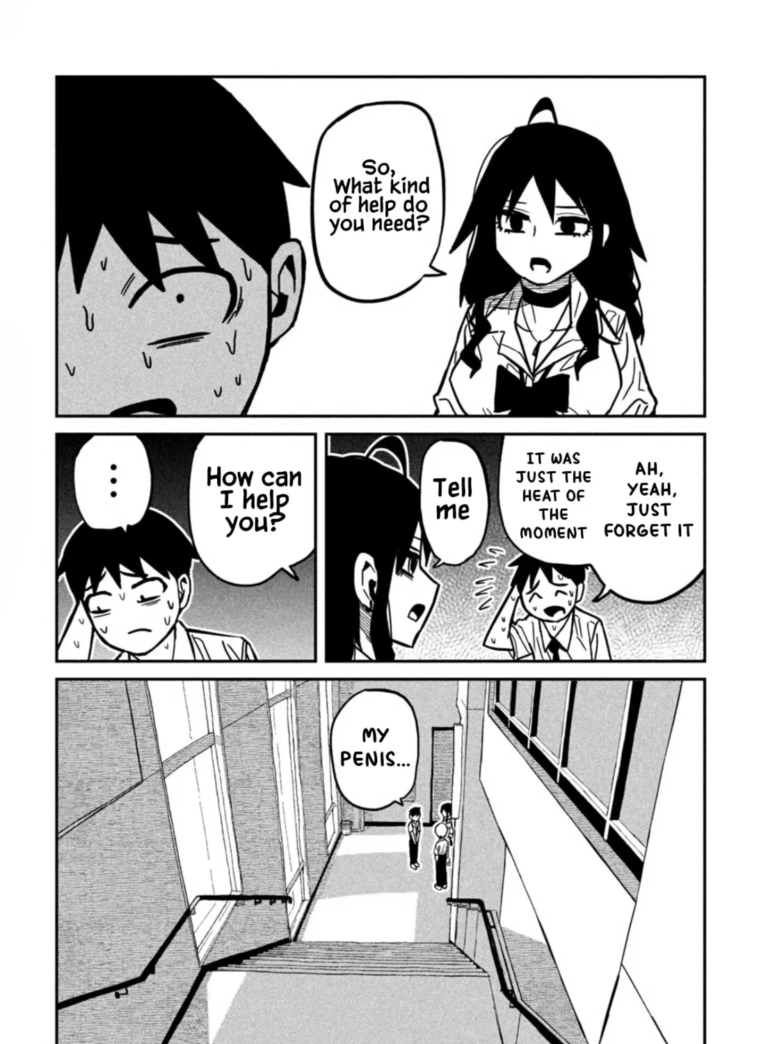 Read Daredemo Dakeru Kimi ga Suki chapter 81 image 10 on Lezhin
