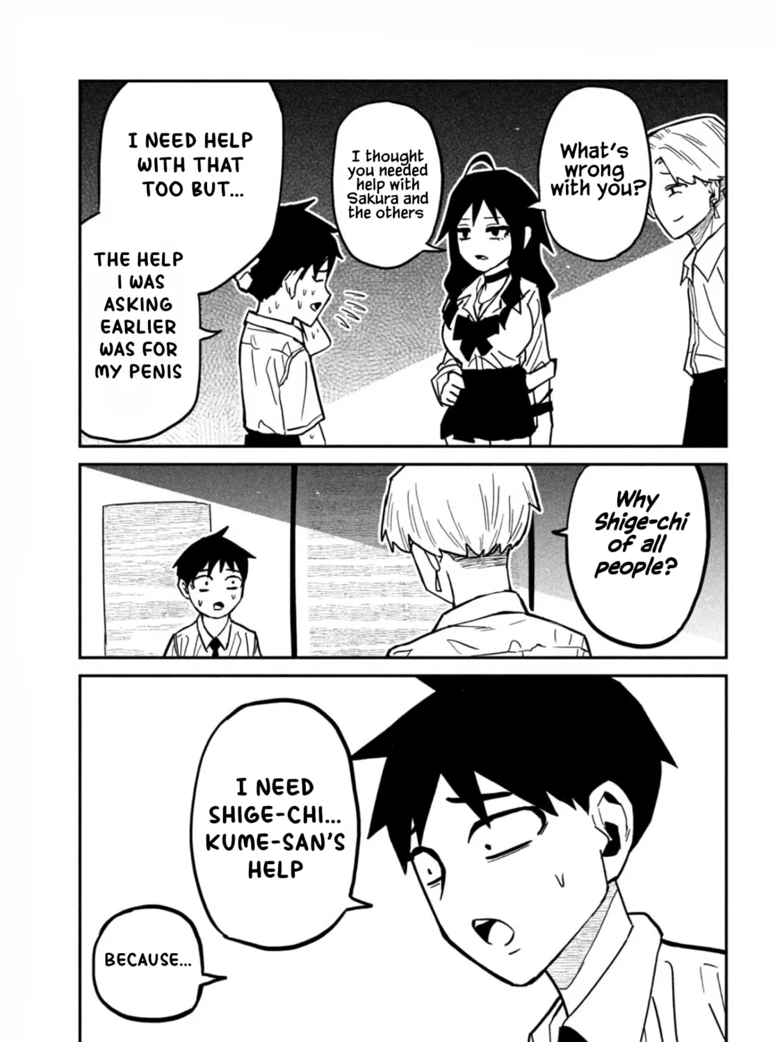 Read Daredemo Dakeru Kimi ga Suki chapter 81 image 12 on Lezhin