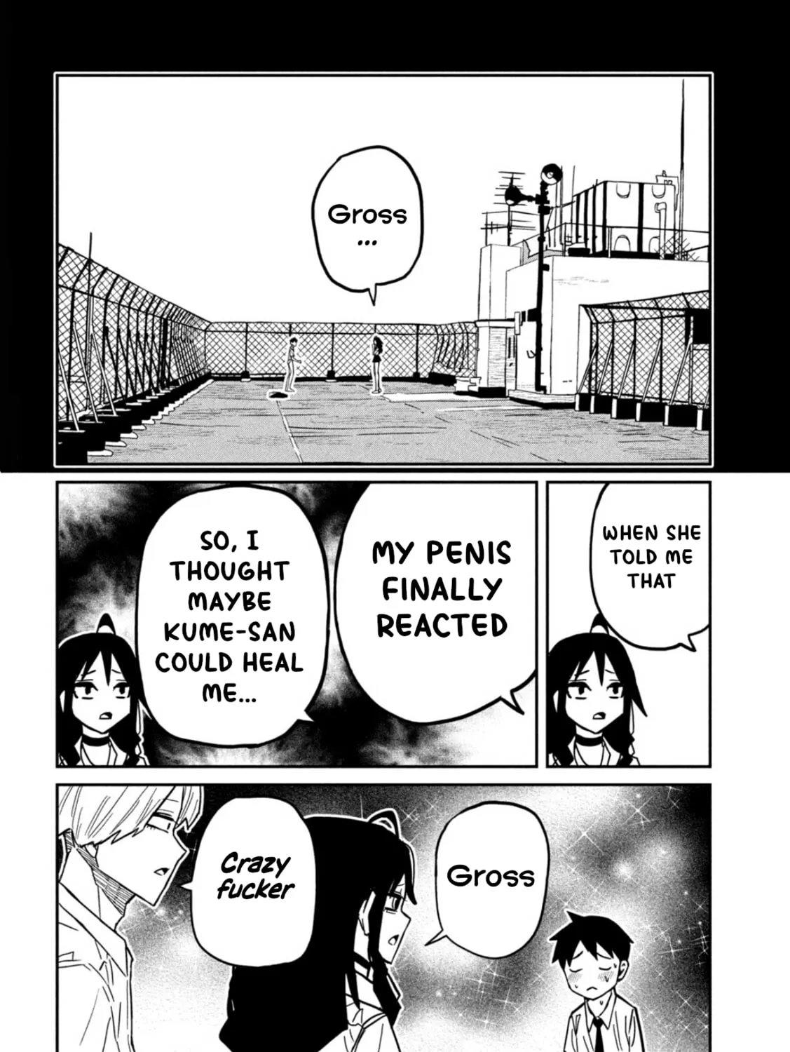 Read Daredemo Dakeru Kimi ga Suki chapter 81 image 14 on Lezhin