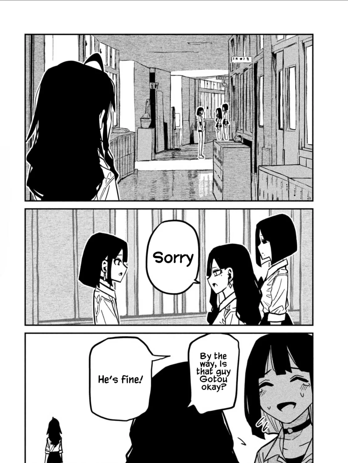 Read Daredemo Dakeru Kimi ga Suki chapter 81 image 22 on Lezhin