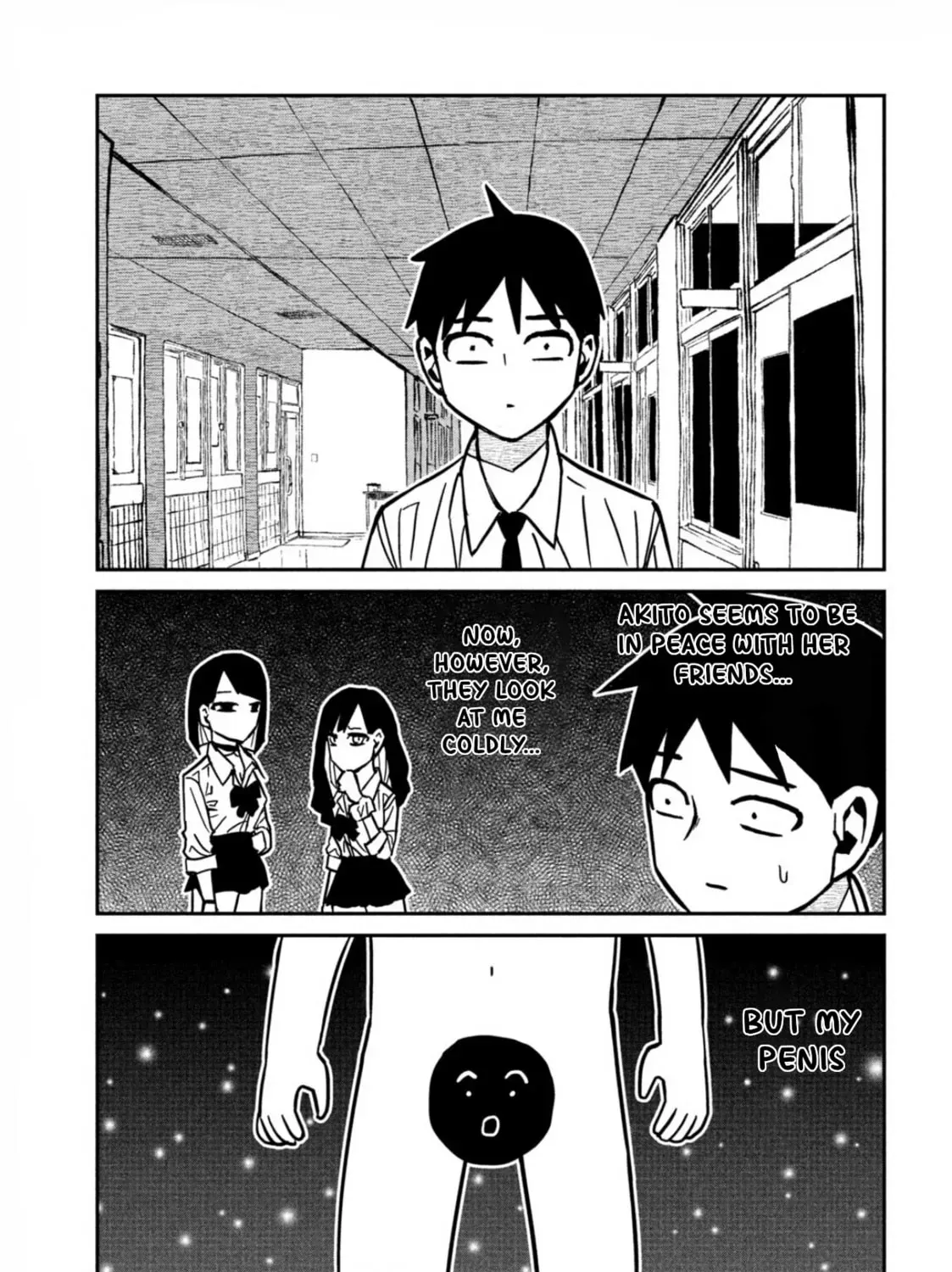 Read Daredemo Dakeru Kimi ga Suki chapter 81 image 24 on Lezhin